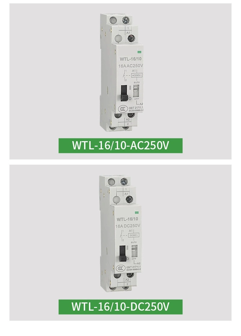 16A Low Power Consumption AC Impulse Relay (WTL-16/10)